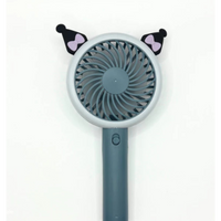Animal Light fan