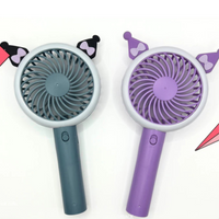 Animal Light fan