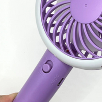 Animal Light fan