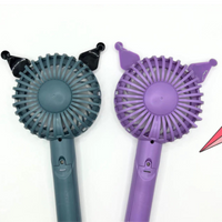 Animal Light fan